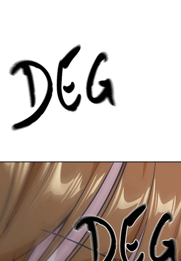 Read Study Group chapter 1.98 image 95 on Lezhin