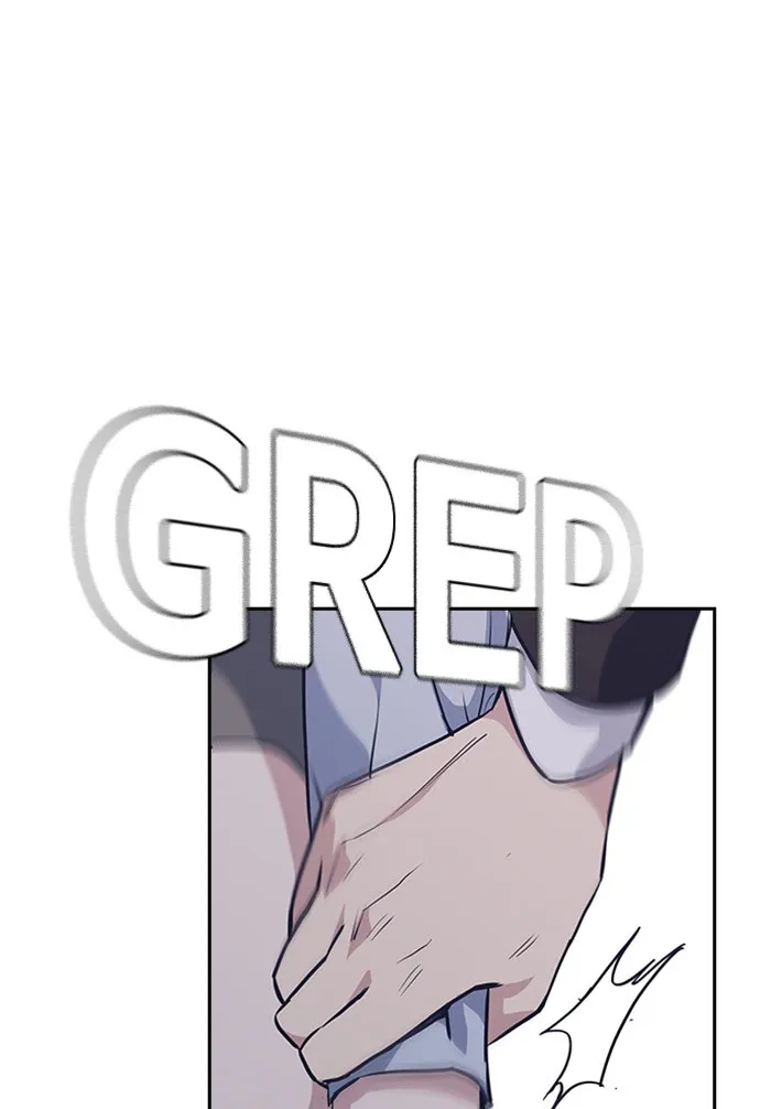Read Study Group chapter 1.98 image 97 on Lezhin