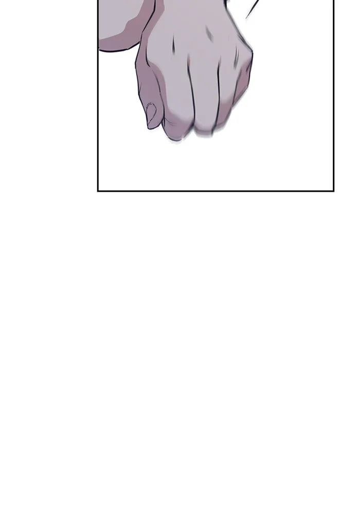 Read Study Group chapter 1.98 image 98 on Lezhin