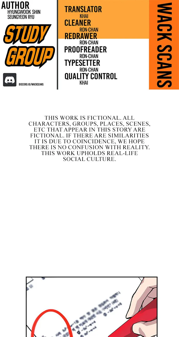 Read Study Group chapter 1 image 0 on Lezhin