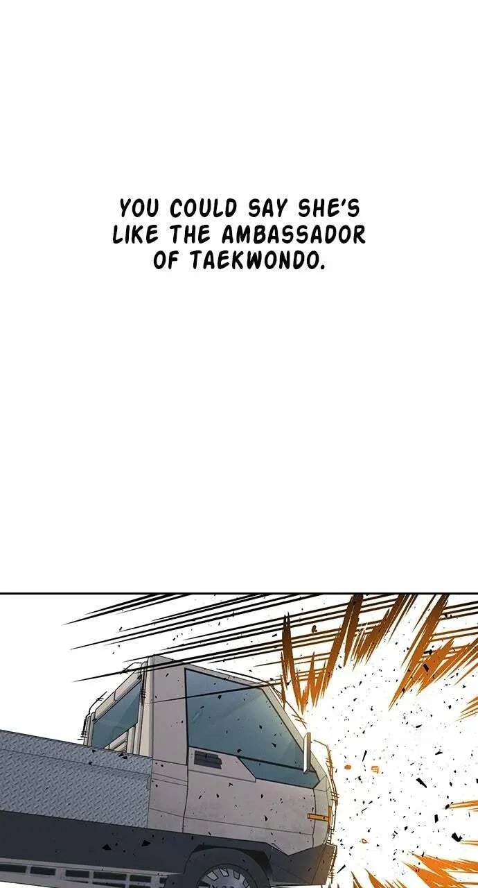 Read Study Group chapter 100.1 image 15 on Lezhin