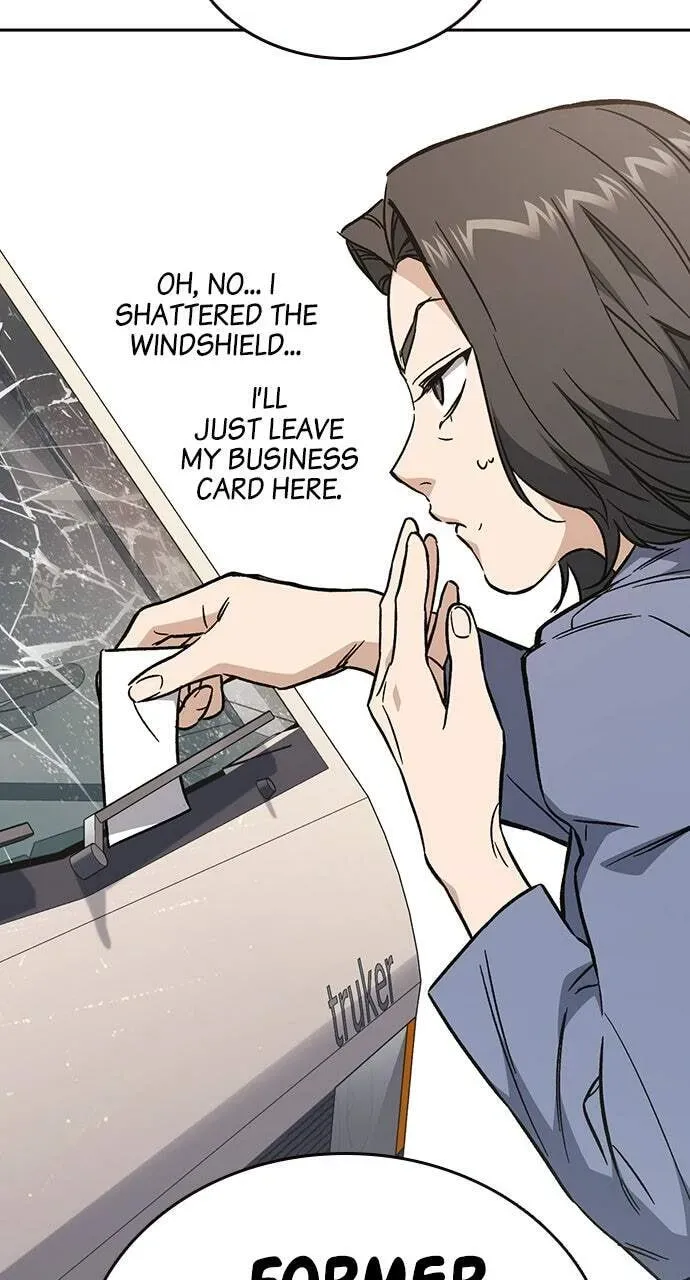 Read Study Group chapter 100.1 image 22 on Lezhin