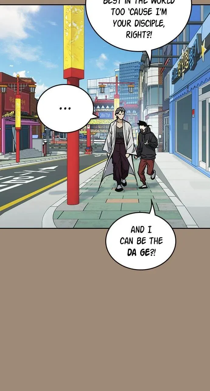 Read Study Group chapter 100.1 image 76 on Lezhin
