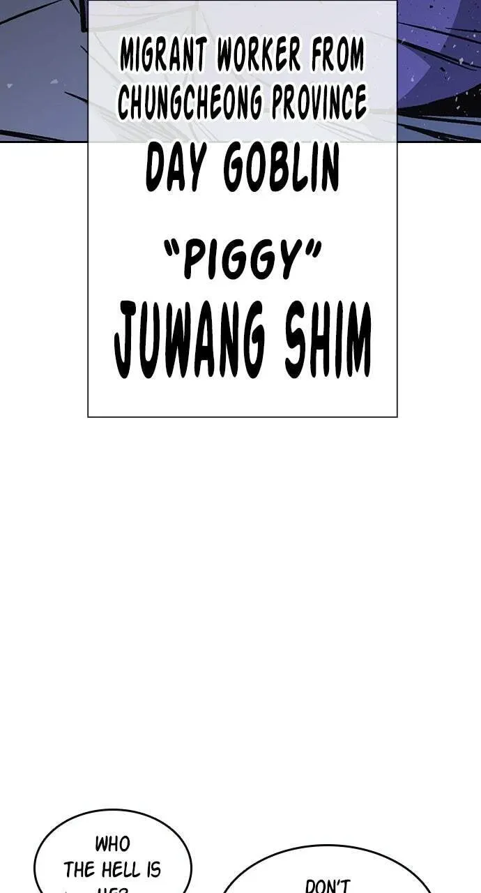 Read Study Group chapter 100.1 image 97 on Lezhin
