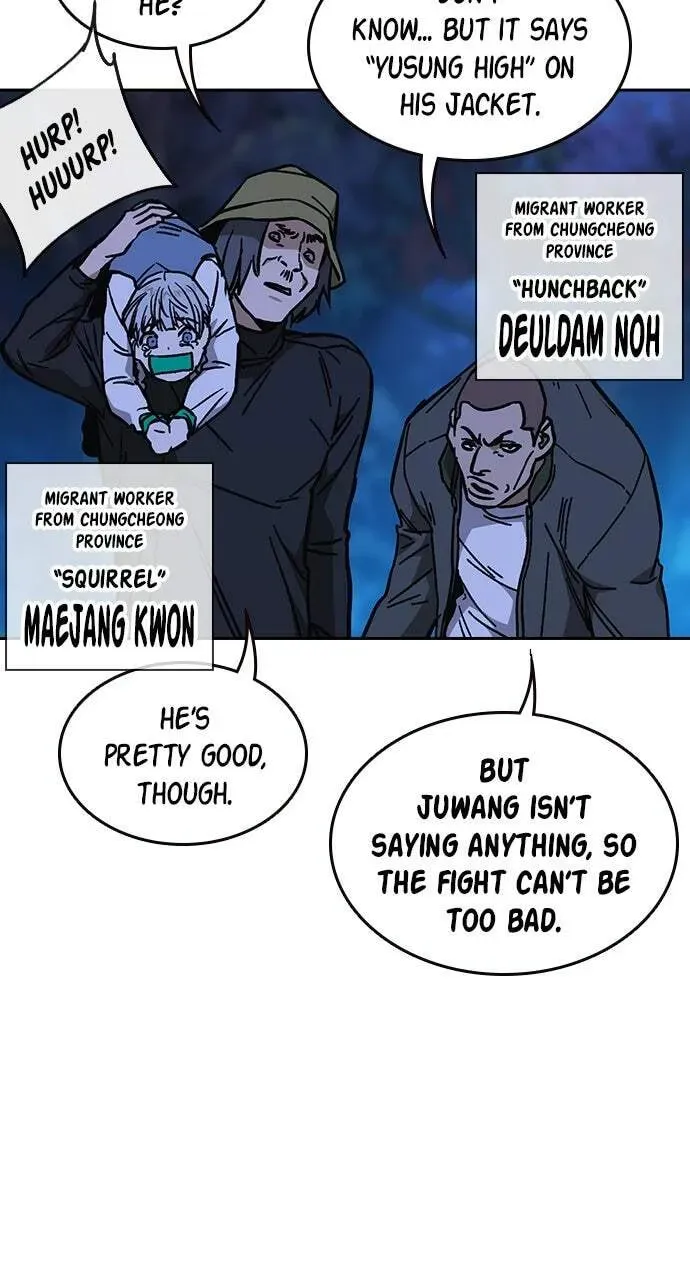 Read Study Group chapter 100.1 image 98 on Lezhin