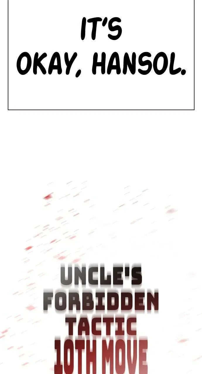 Read Study Group chapter 100.2 image 127 on Lezhin