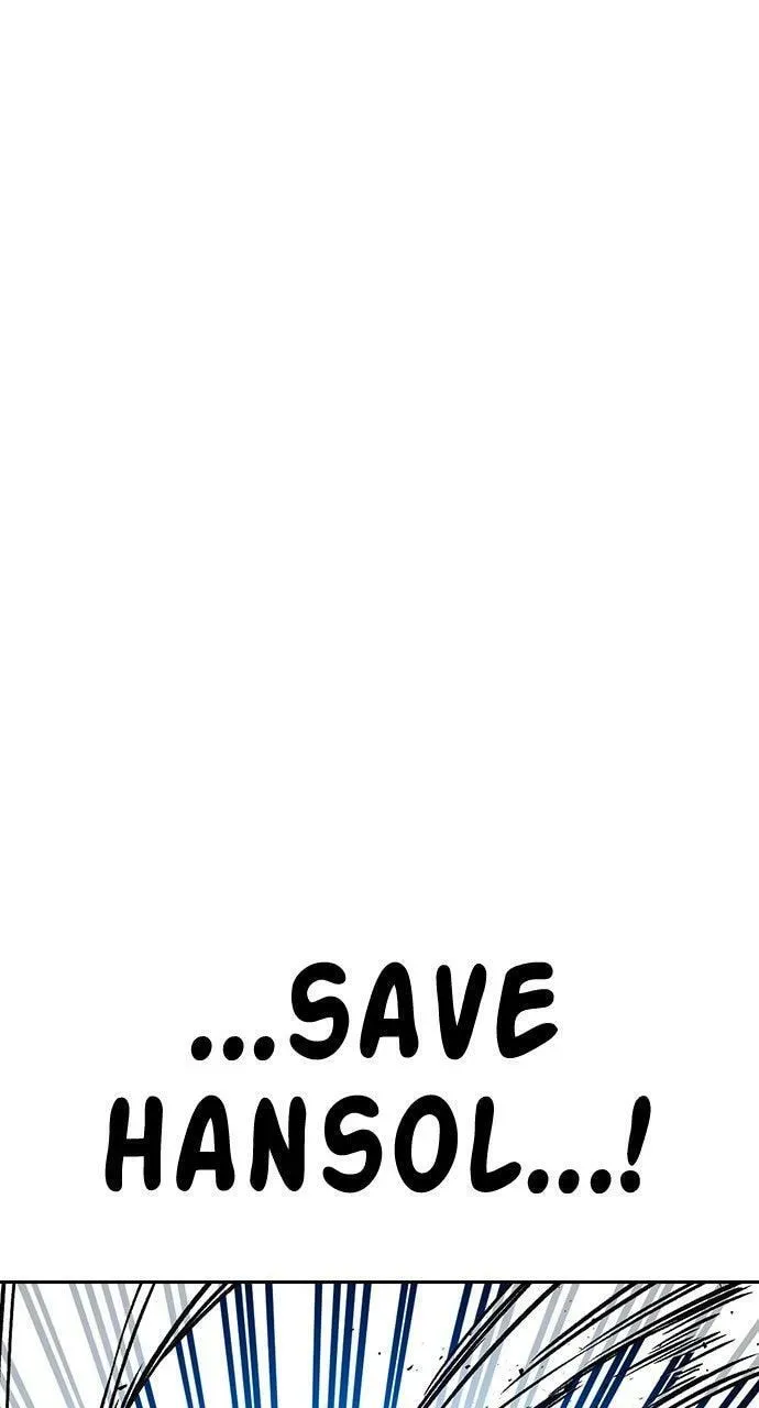 Read Study Group chapter 100.2 image 38 on Lezhin
