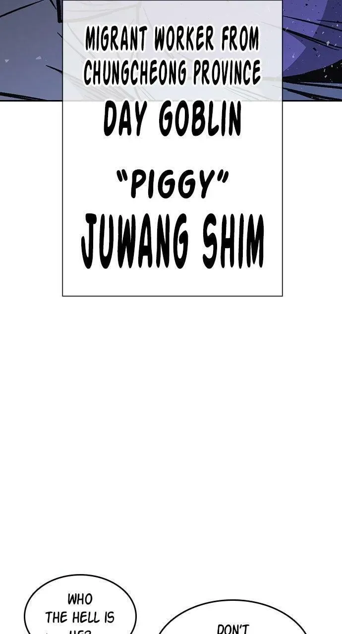 Read Study Group chapter 100.2 image 97 on Lezhin
