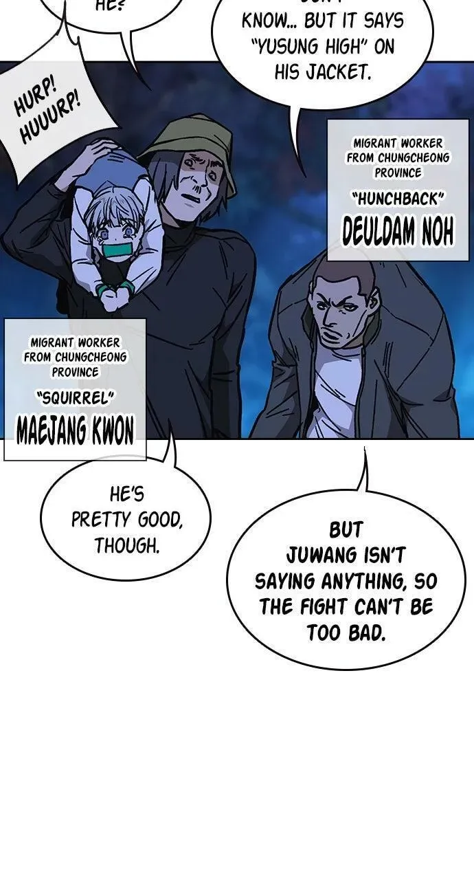 Read Study Group chapter 100.2 image 98 on Lezhin