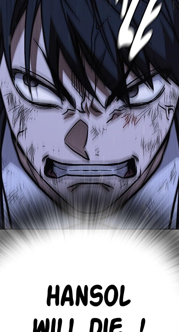 Read Study Group chapter 100.9 image 106 on Lezhin