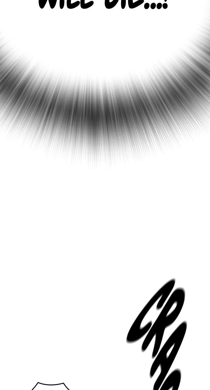 Read Study Group chapter 100.9 image 107 on Lezhin