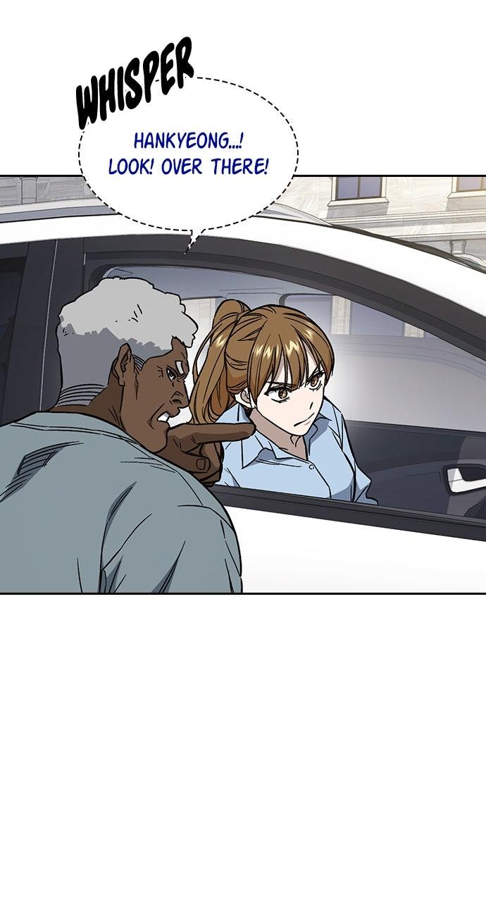 Read Study Group chapter 100.9 image 18 on Lezhin
