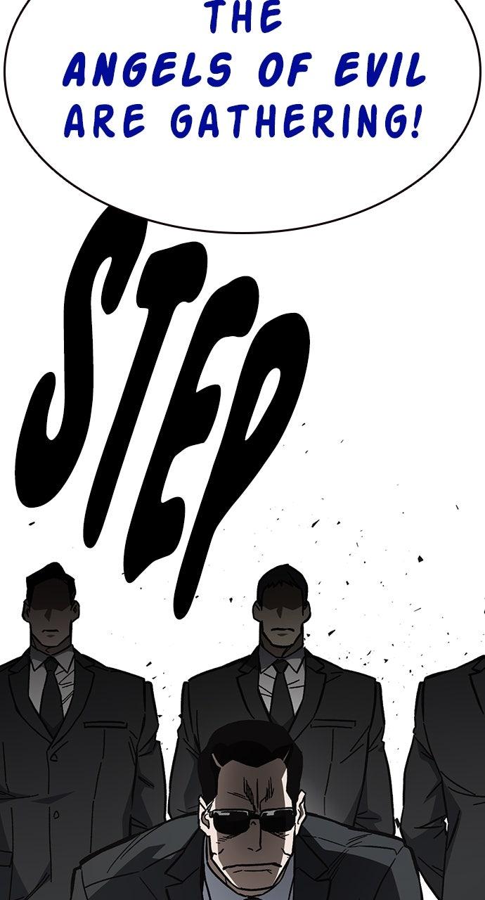 Read Study Group chapter 100.9 image 20 on Lezhin