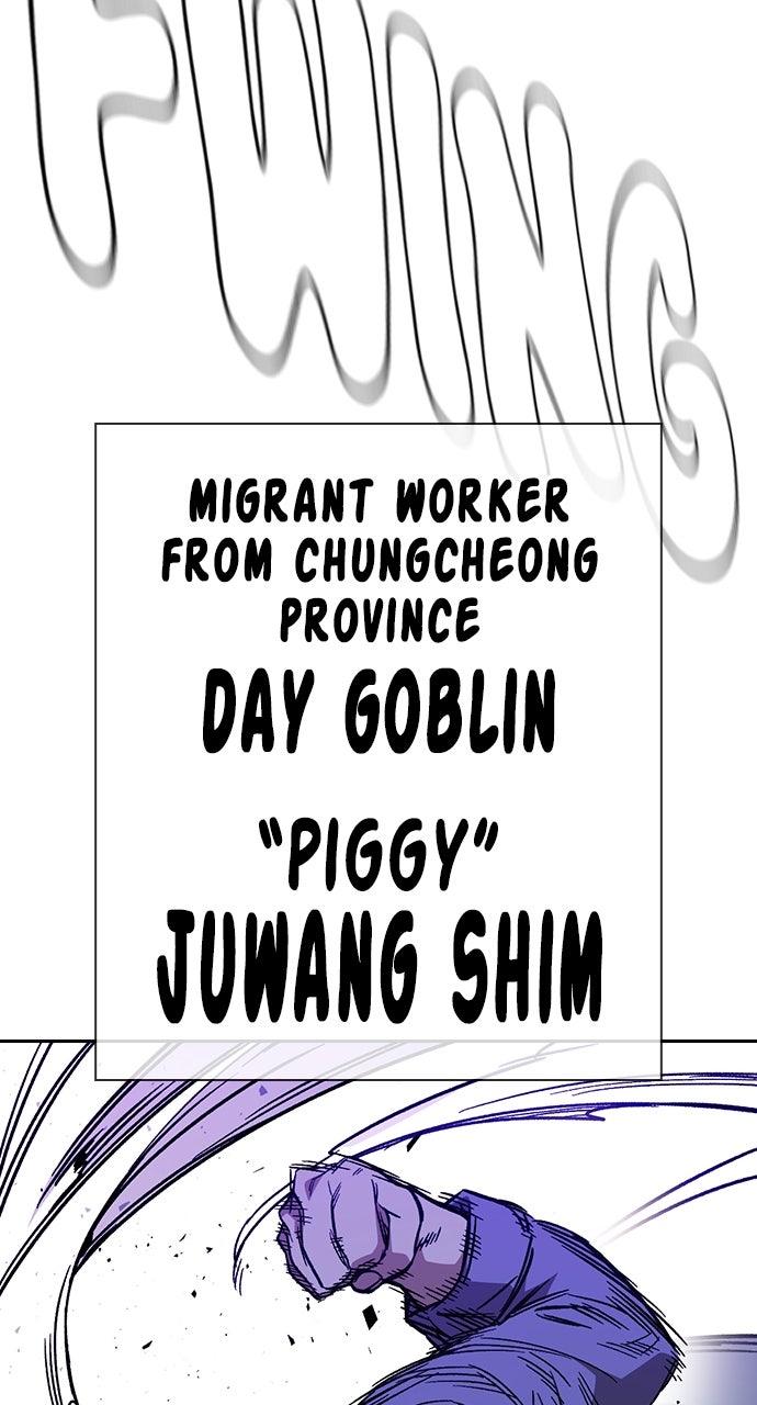 Read Study Group chapter 100.9 image 32 on Lezhin
