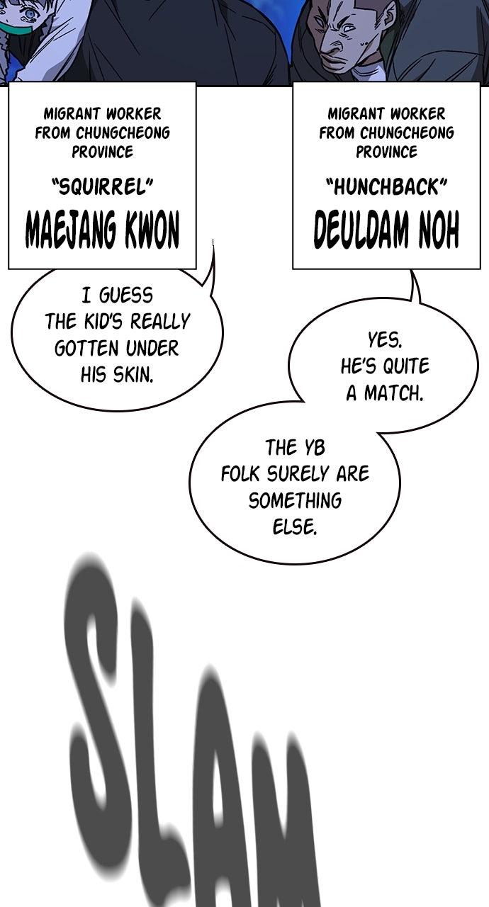 Read Study Group chapter 100.9 image 37 on Lezhin