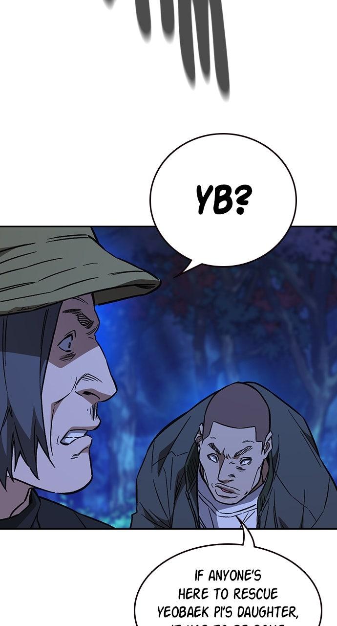 Read Study Group chapter 100.9 image 38 on Lezhin