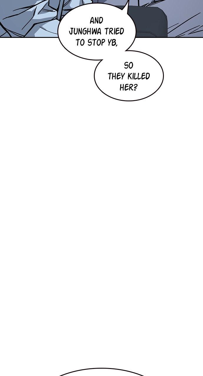 Read Study Group chapter 100.9 image 8 on Lezhin