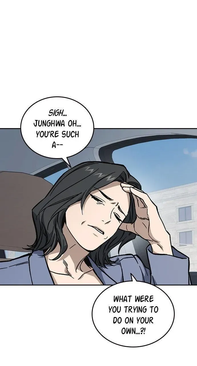 Read Study Group chapter 101.1 image 10 on Lezhin