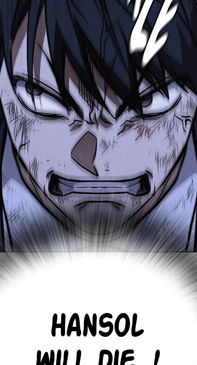 Read Study Group chapter 101.1 image 106 on Lezhin
