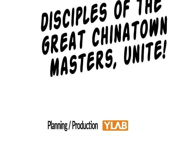 Read Study Group chapter 101.1 image 126 on Lezhin