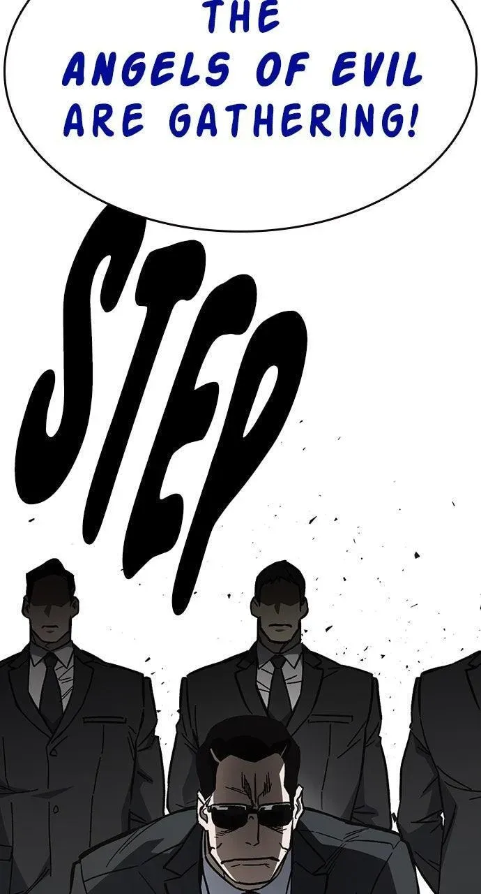 Read Study Group chapter 101.1 image 20 on Lezhin