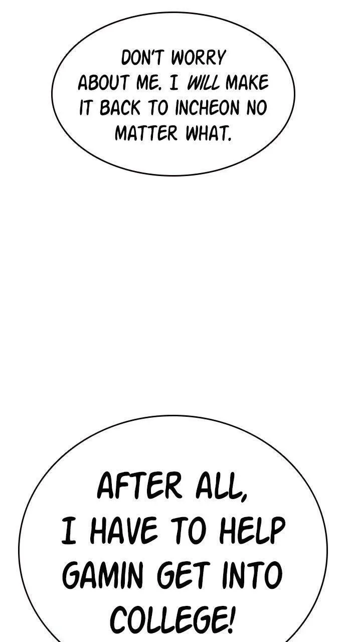 Read Study Group chapter 101.1 image 26 on Lezhin
