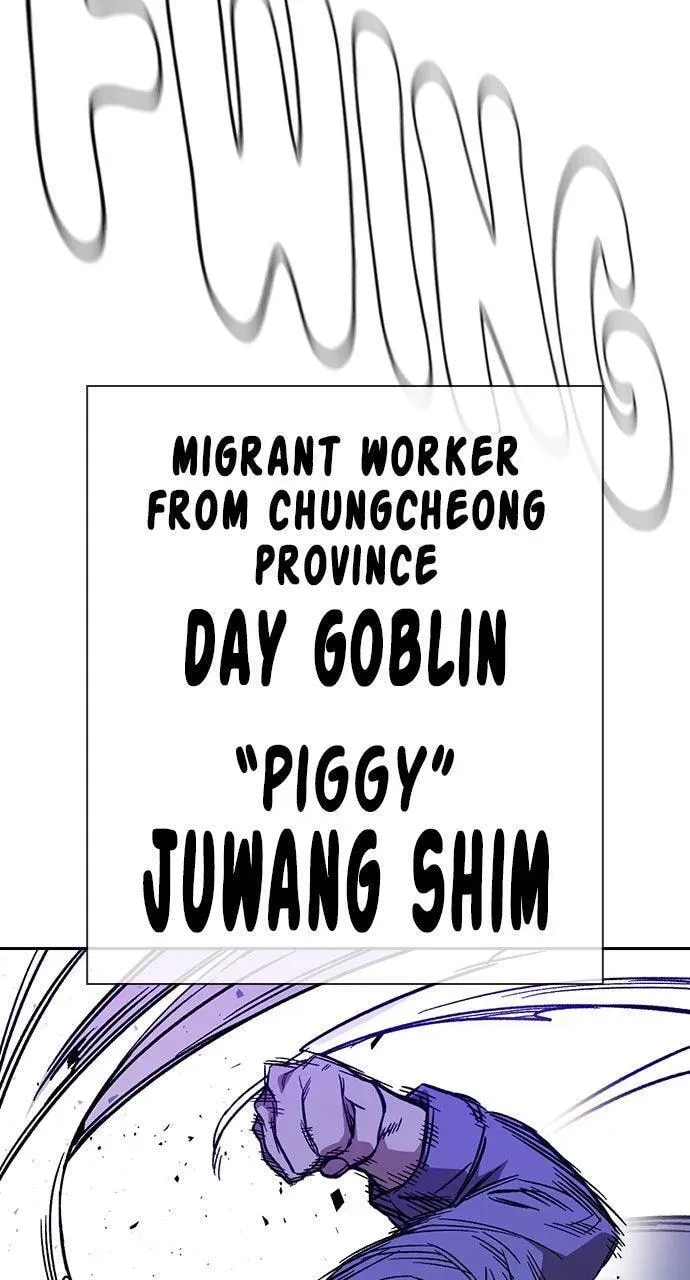 Read Study Group chapter 101.1 image 32 on Lezhin