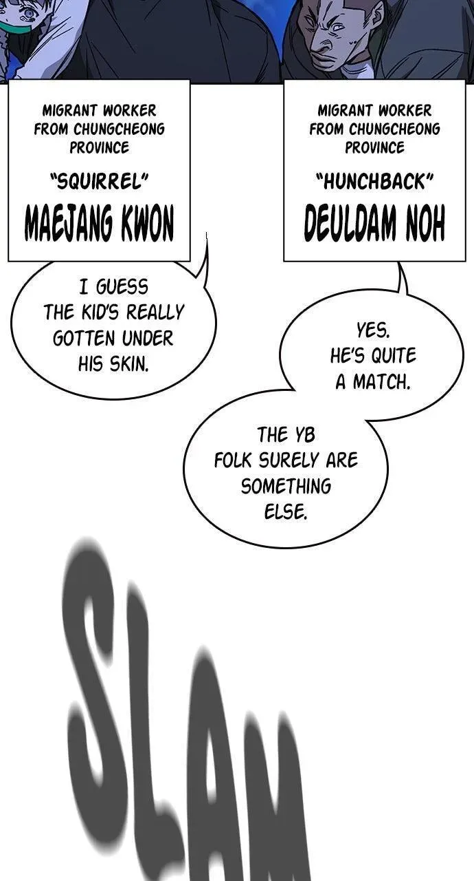 Read Study Group chapter 101.1 image 37 on Lezhin