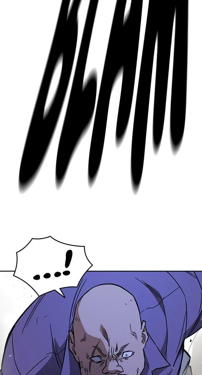 Read Study Group chapter 101.1 image 46 on Lezhin