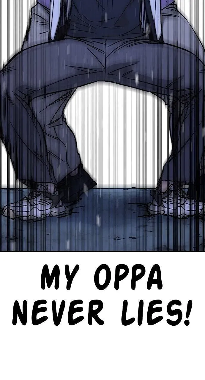 Read Study Group chapter 101.1 image 99 on Lezhin
