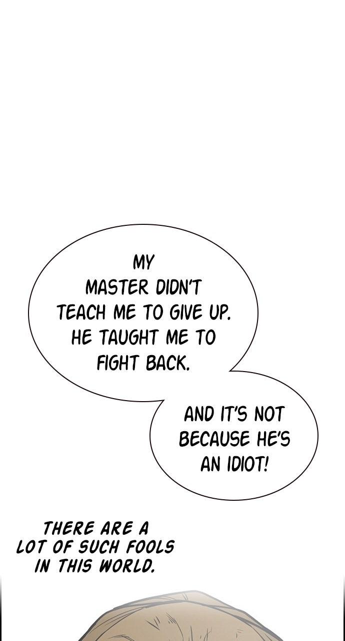 Read Study Group chapter 101.9 image 129 on Lezhin