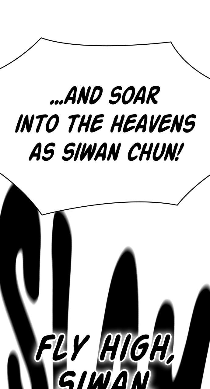 Read Study Group chapter 101.9 image 139 on Lezhin