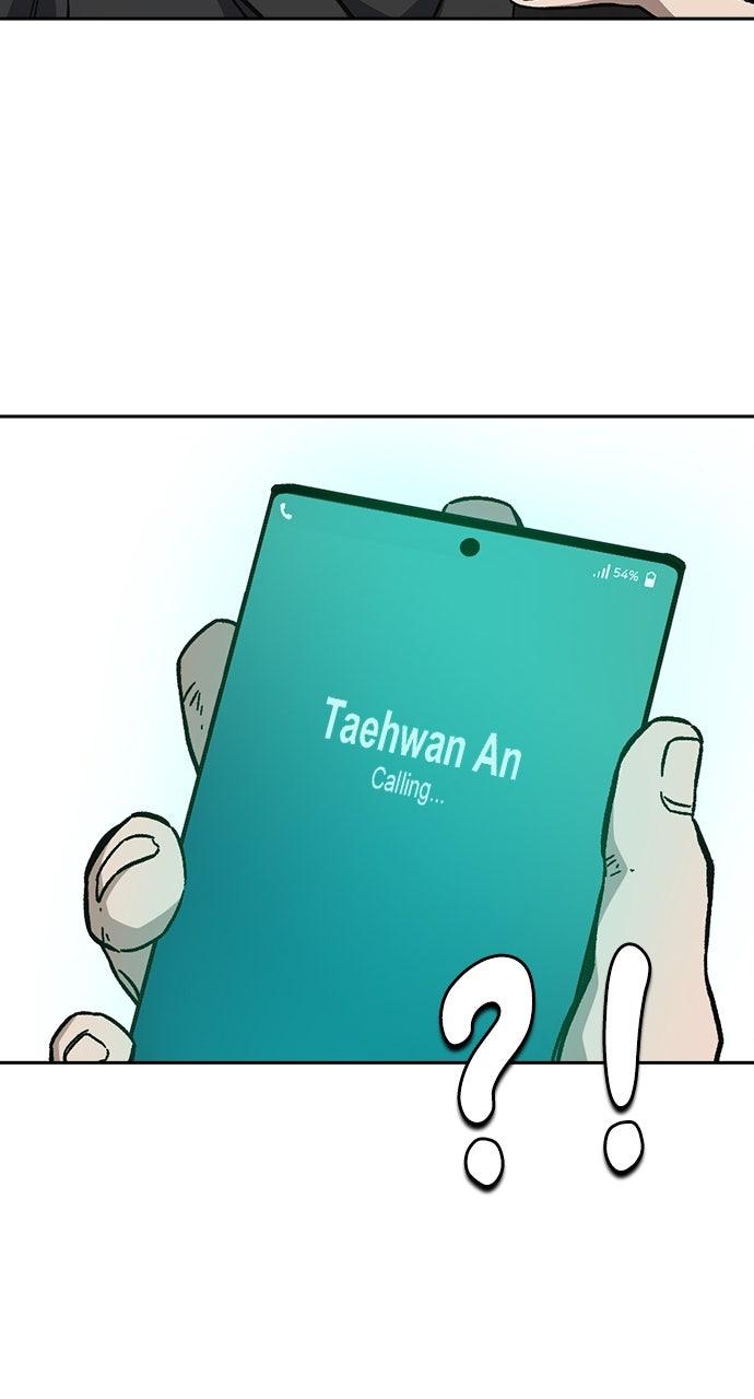 Read Study Group chapter 101.9 image 3 on Lezhin