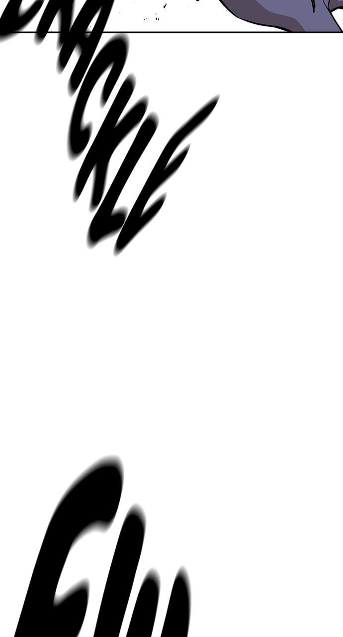 Read Study Group chapter 101.9 image 69 on Lezhin