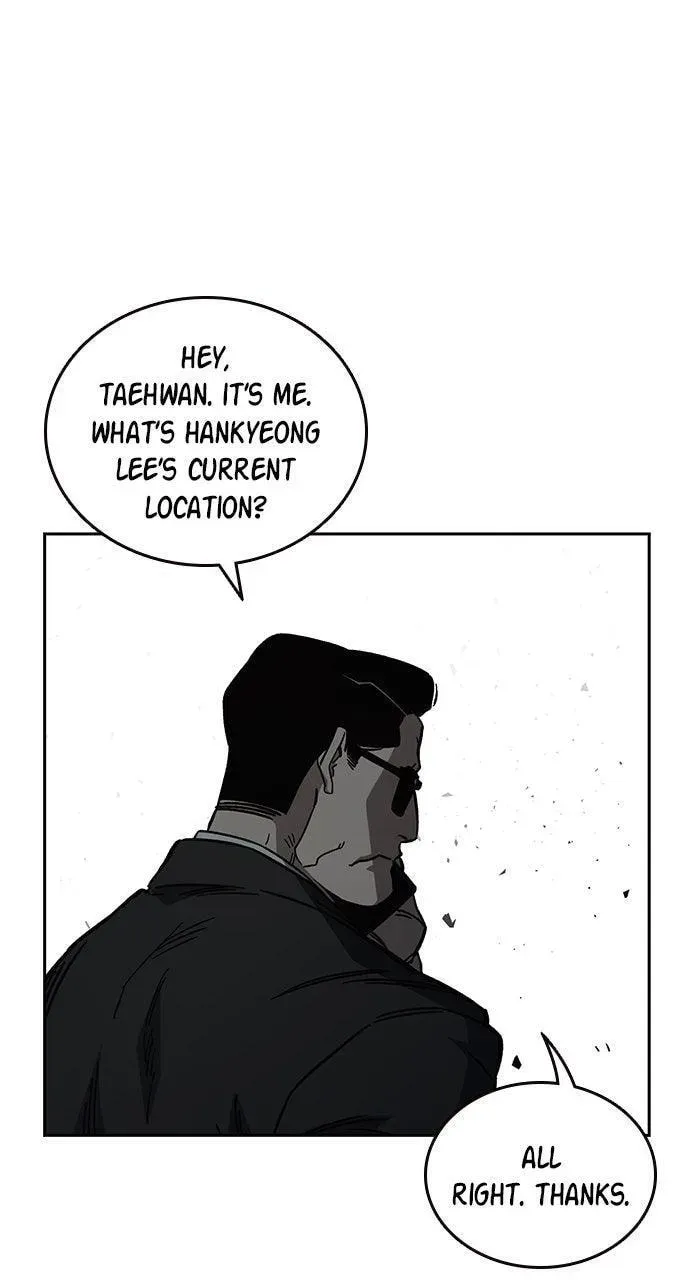 Read Study Group chapter 102.1 image 4 on Lezhin