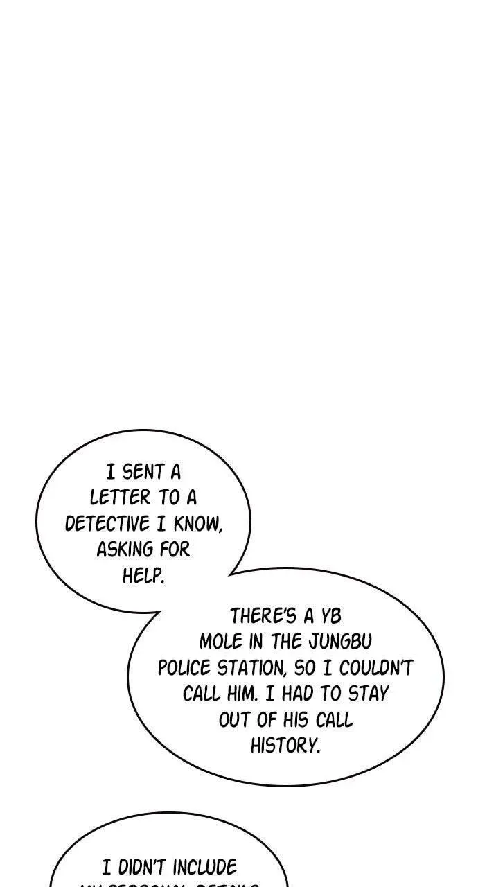 Read Study Group chapter 102.1 image 47 on Lezhin