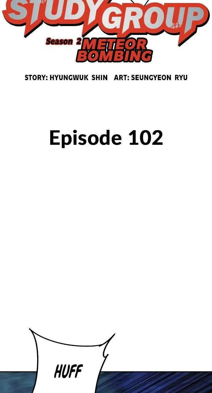 Read Study Group chapter 102.1 image 58 on Lezhin