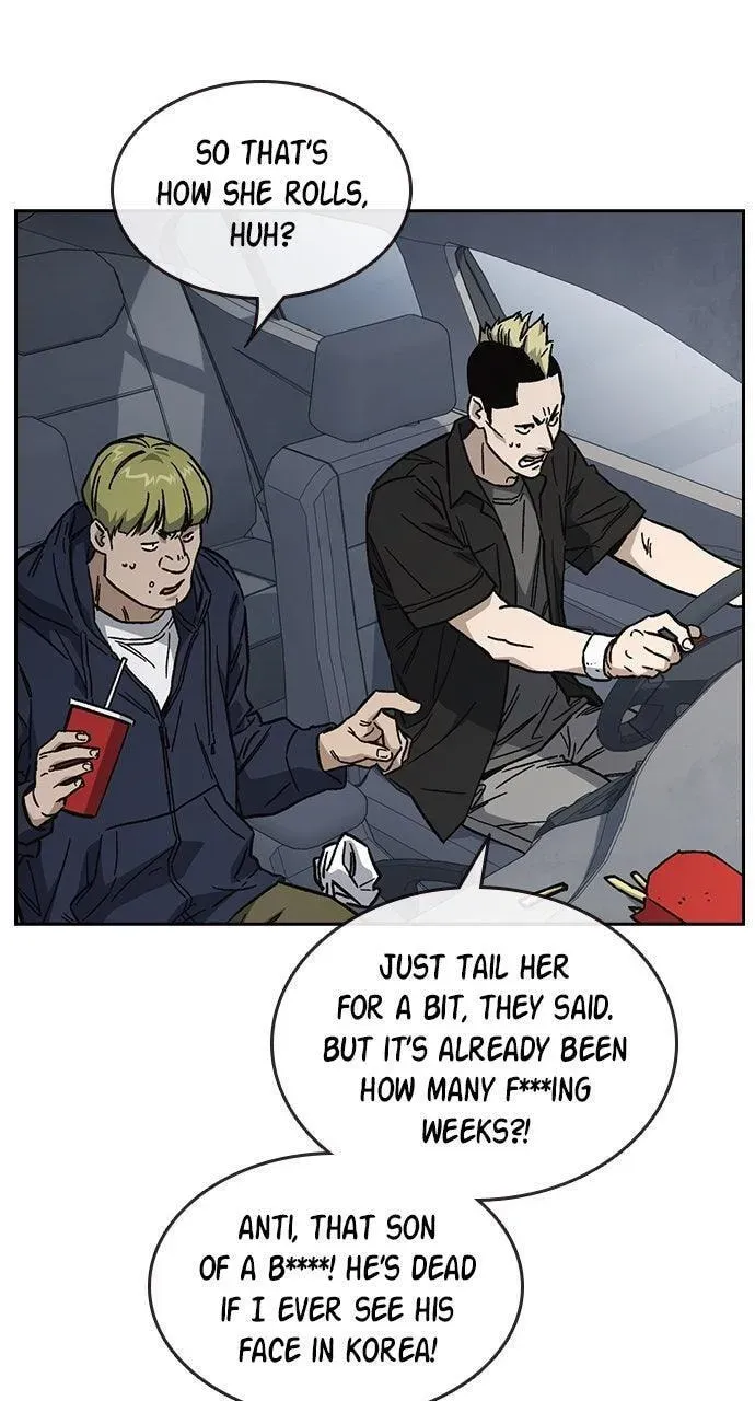Read Study Group chapter 102.1 image 9 on Lezhin