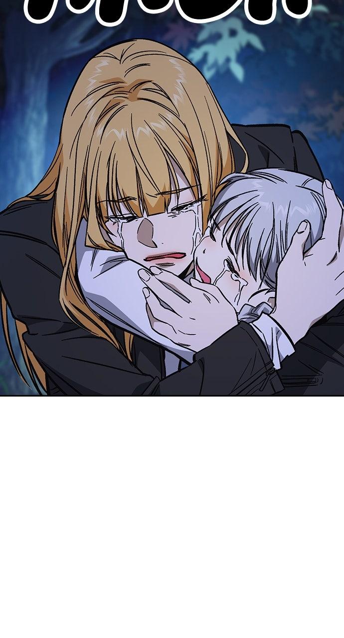 Read Study Group chapter 102.9 image 104 on Lezhin