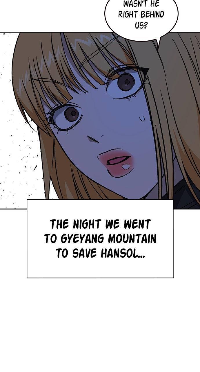 Read Study Group chapter 102.9 image 59 on Lezhin