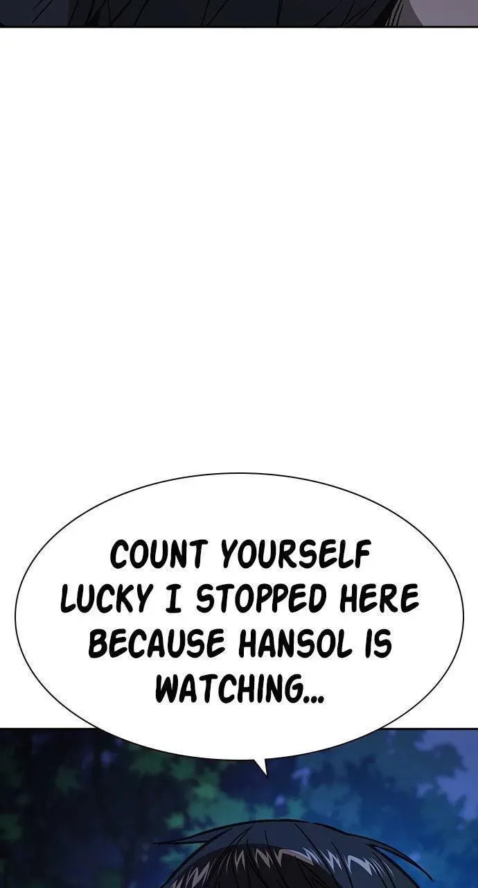 Read Study Group chapter 103.1 image 100 on Lezhin