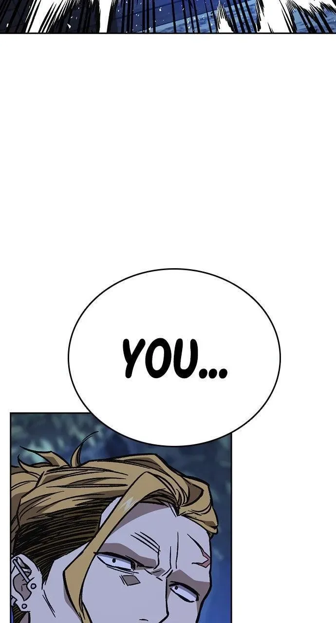 Read Study Group chapter 103.1 image 115 on Lezhin