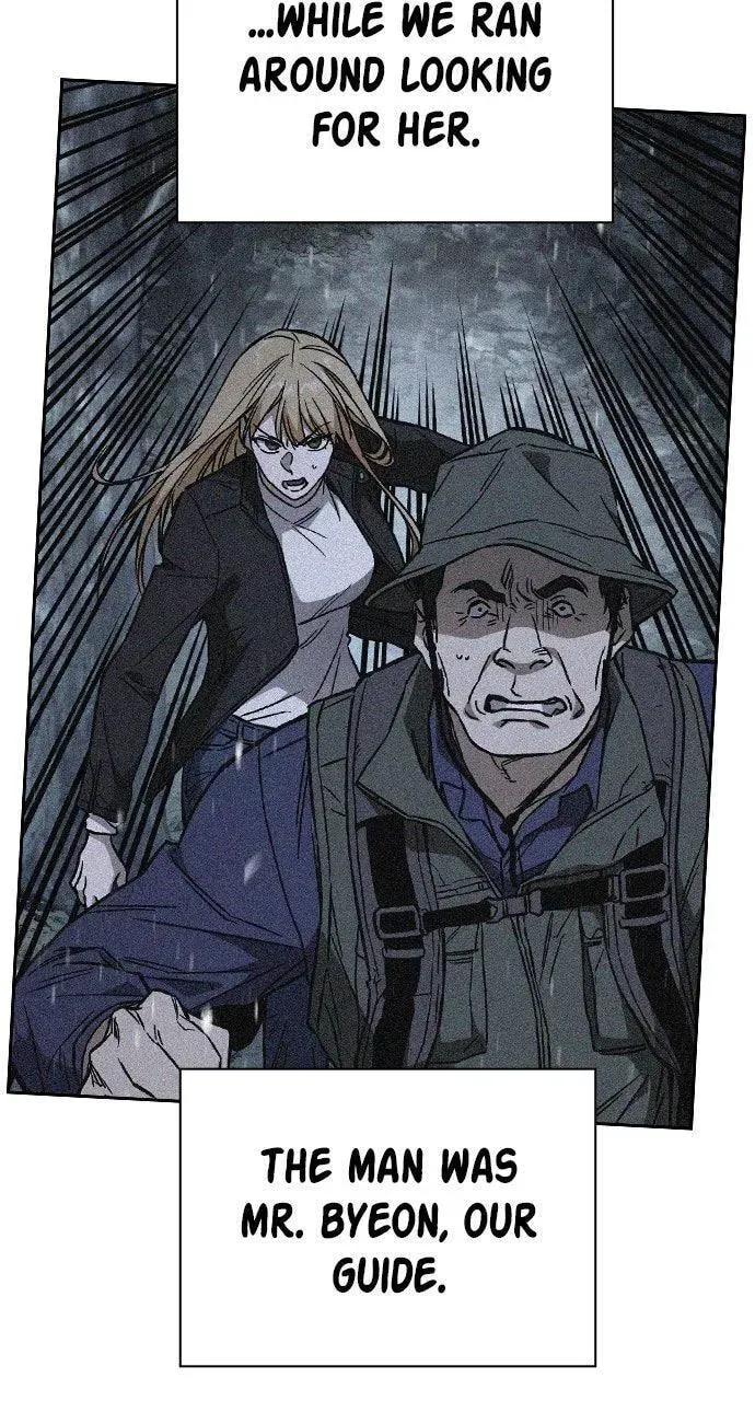 Read Study Group chapter 103.1 image 61 on Lezhin