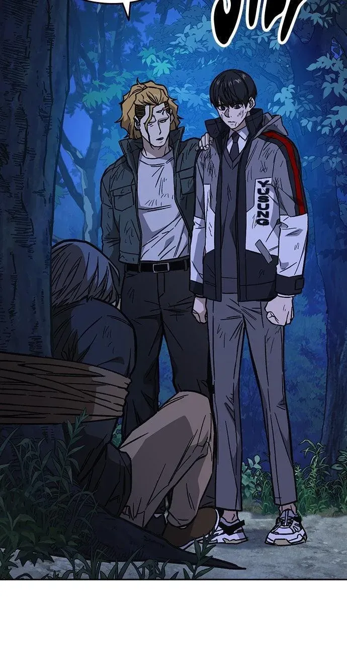 Read Study Group chapter 103.1 image 96 on Lezhin
