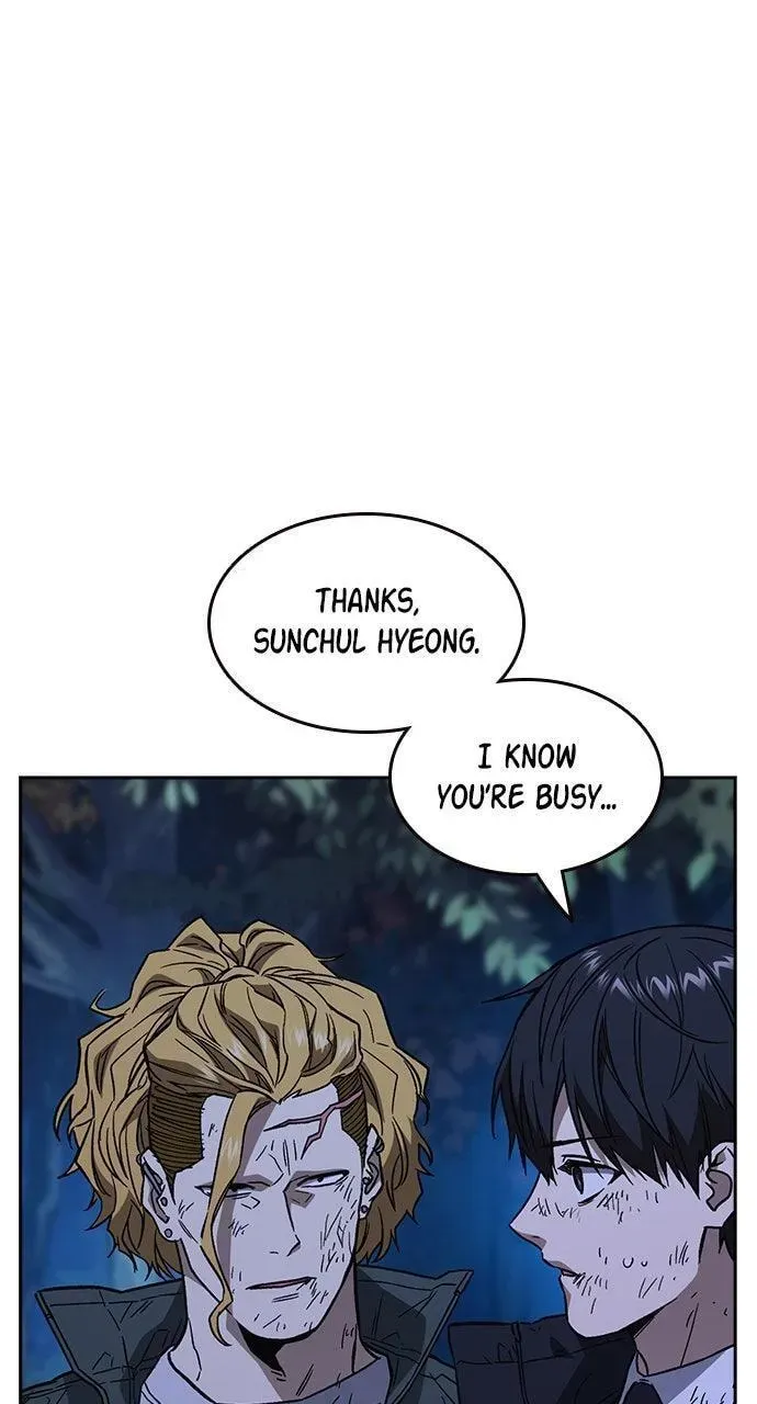 Read Study Group chapter 103.1 image 97 on Lezhin