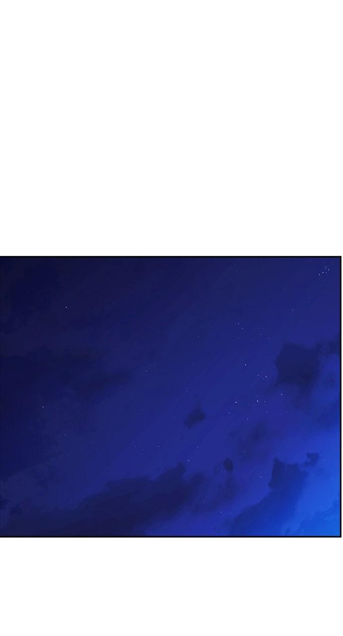 Read Study Group chapter 103.9 image 100 on Lezhin