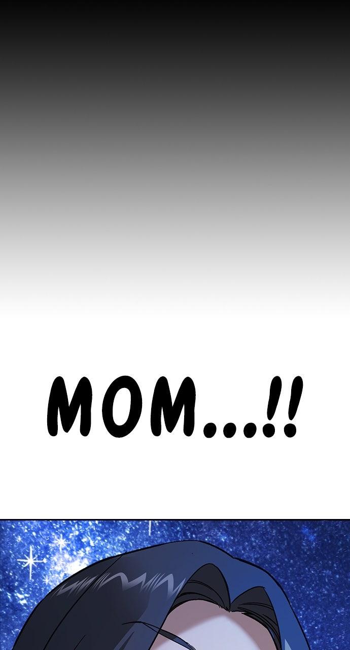 Read Study Group chapter 103.9 image 130 on Lezhin