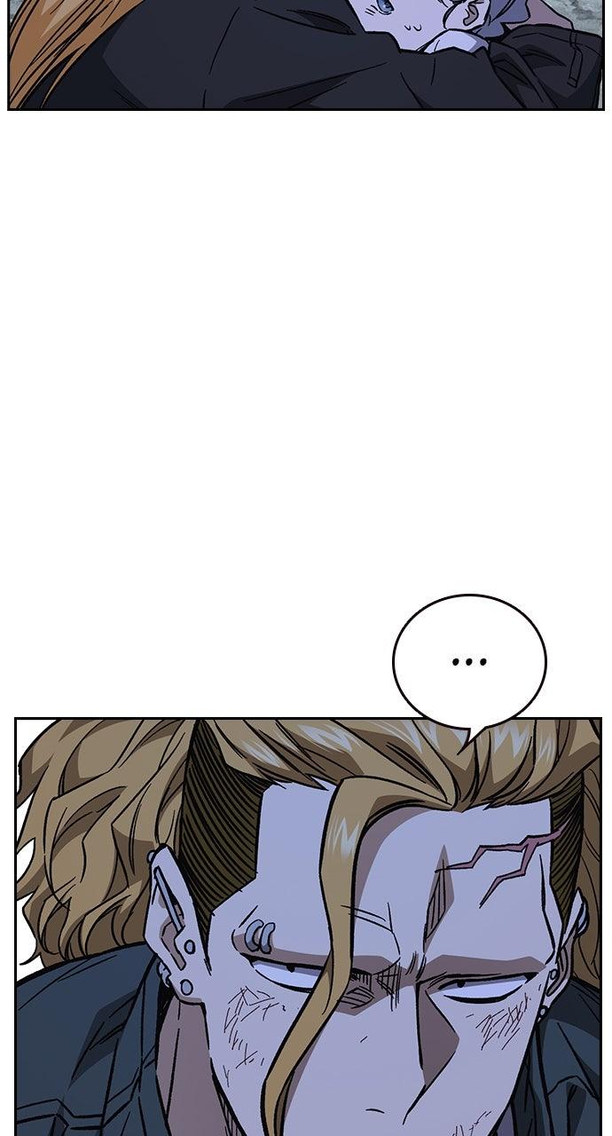 Read Study Group chapter 103.9 image 30 on Lezhin