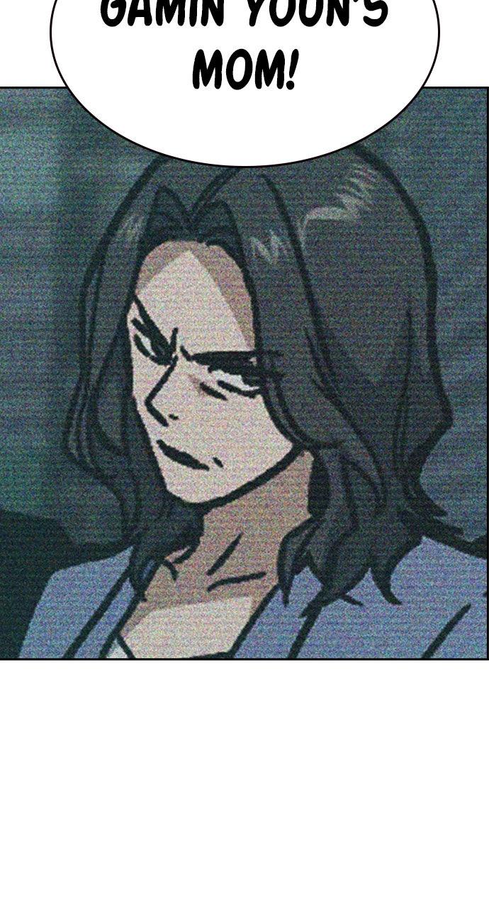 Read Study Group chapter 103.9 image 54 on Lezhin