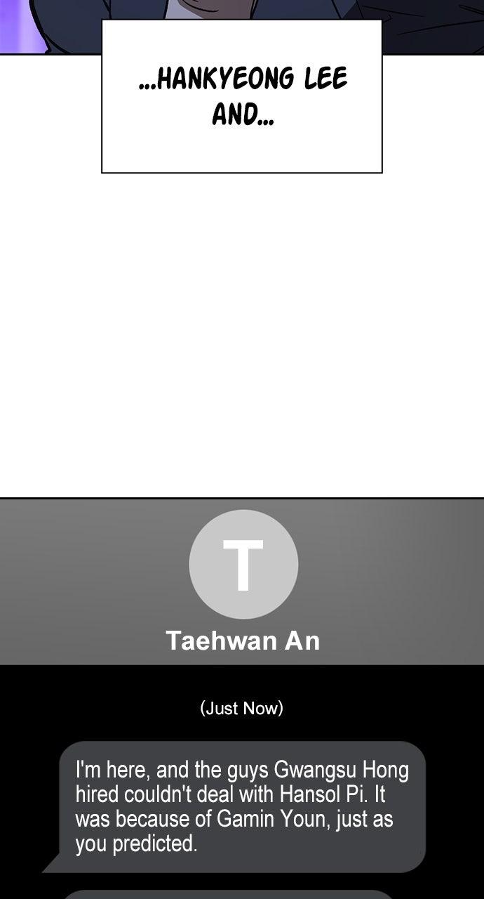 Read Study Group chapter 103.9 image 86 on Lezhin